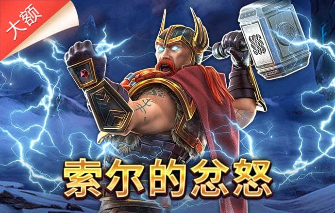 肉末茄子加点它，一周7天吃不厌！
